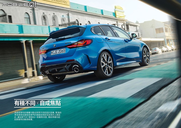 【國內新訊】BMW推出118i Edition Sport/Edition M,153萬起享數位座艙、M Sport套件等配備!