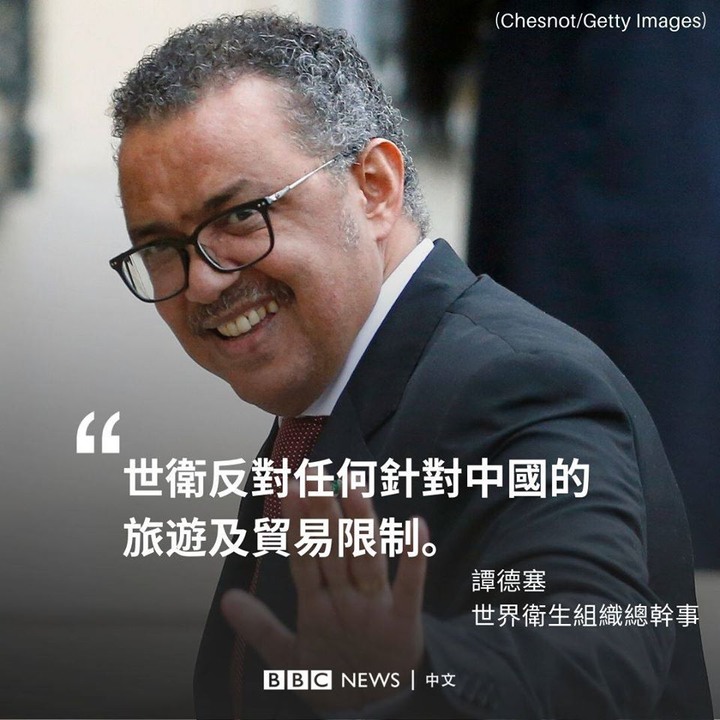 果然!中國惡意播武漢肺炎病毒,禍害全世界