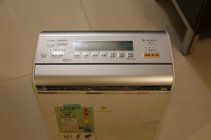 Panasonic帶給我居家空間每天的谷關好空氣,清淨除溼機F-Y20FH開箱及使用心得!!