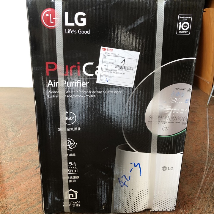 [開箱] LG PuriCare™ WiFi 360°空氣清淨機 [AS601DPT0 銀色][去除懸浮粒子,維持空氣好品質!]