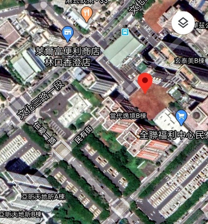 A9 <立軒天善> 已經完售！
