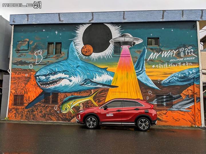 點我看大圖 Mitsubishi Eclipse Cross - S-AWC讓我全時超能,深入秘境踩點沒煩惱