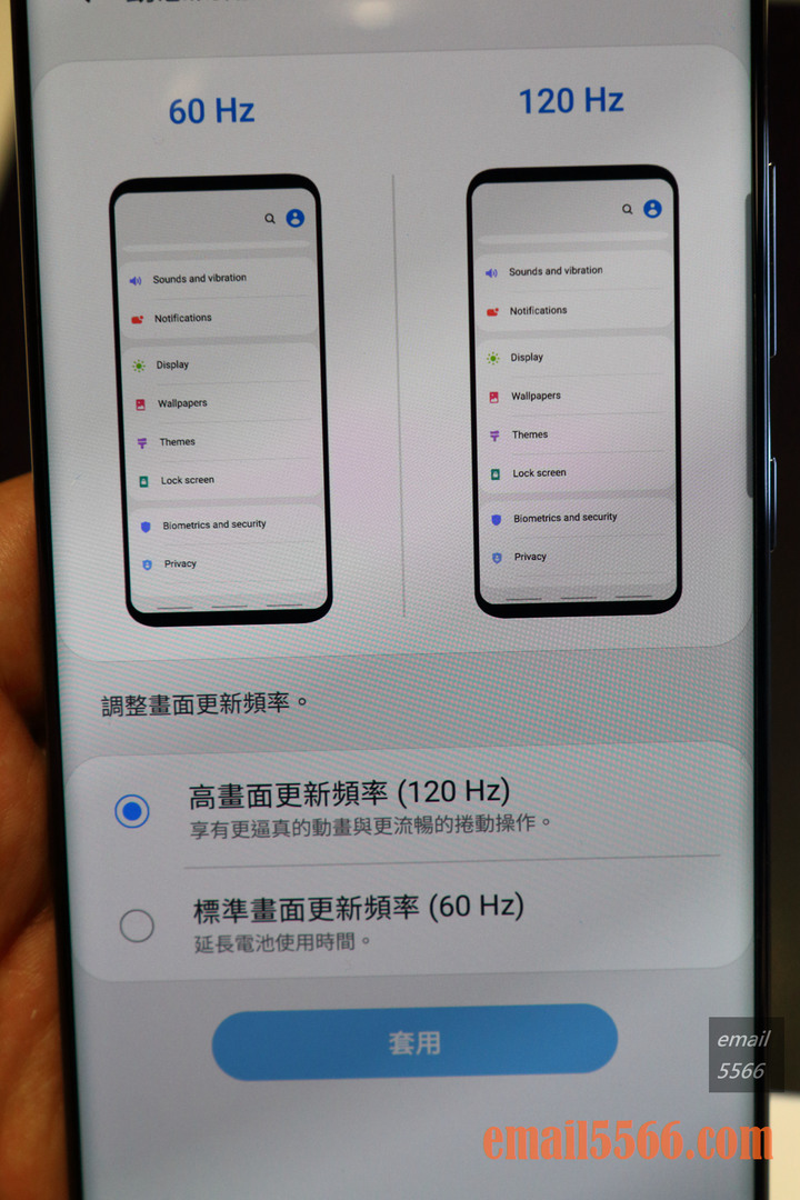 【體驗會】Galaxy S20 5G系列體驗，8K高畫質攝影、30~100倍變焦