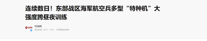 放弃意識形態仔細分析，不會打，但是架子還是要擺
