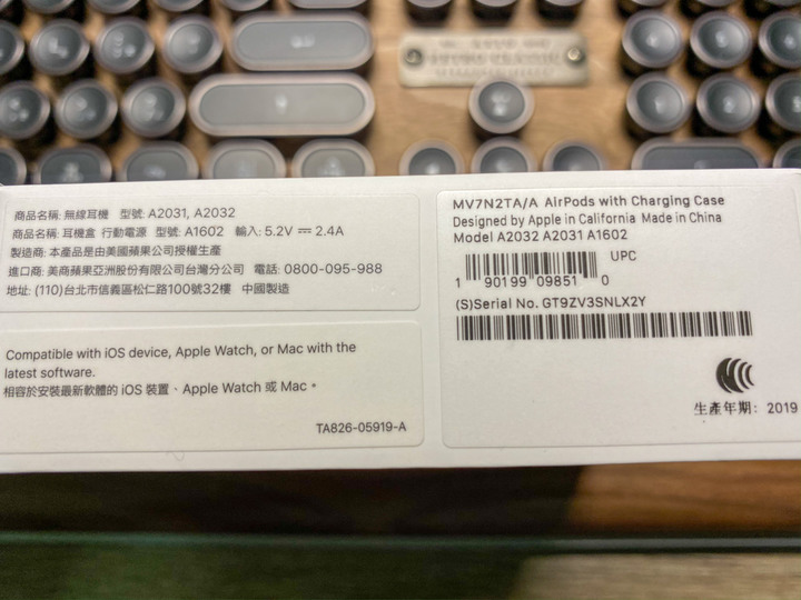 傳說來自香港 AirPods 評價都說是正貨...之...真實體驗