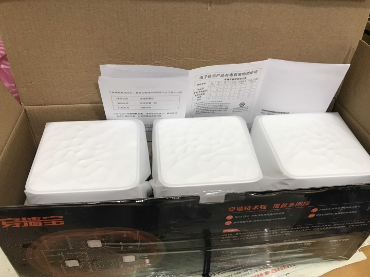 Tenda mw3 mesh wi-fi分享器安裝