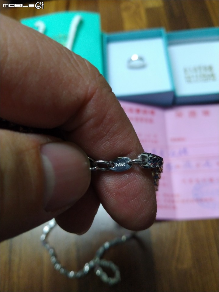 進口pt950鉑（白）金項鍊及戒指開箱分享