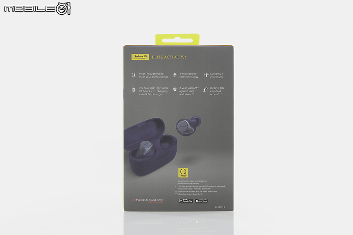 Jabra Elite Active 75t 試聽報告 配戴舒適、動靜皆宜！