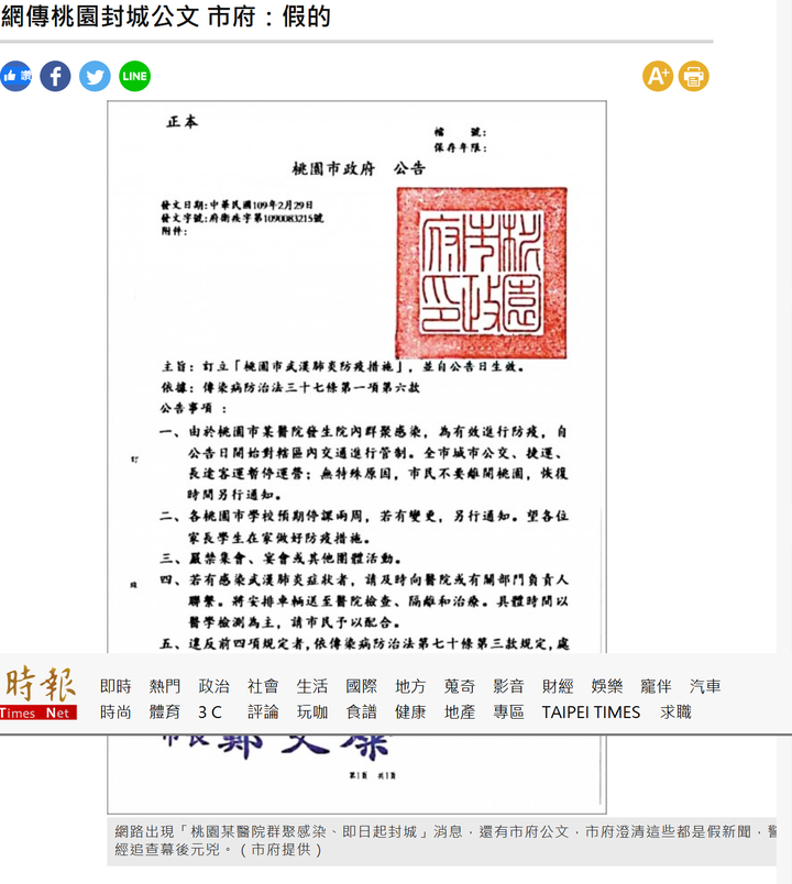 點我看大圖