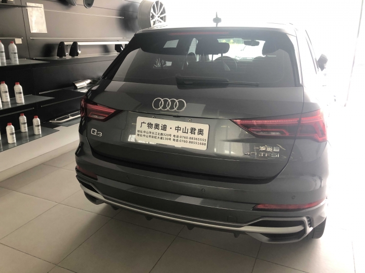 MIC AUDI Q3 TFSI 40一瞥