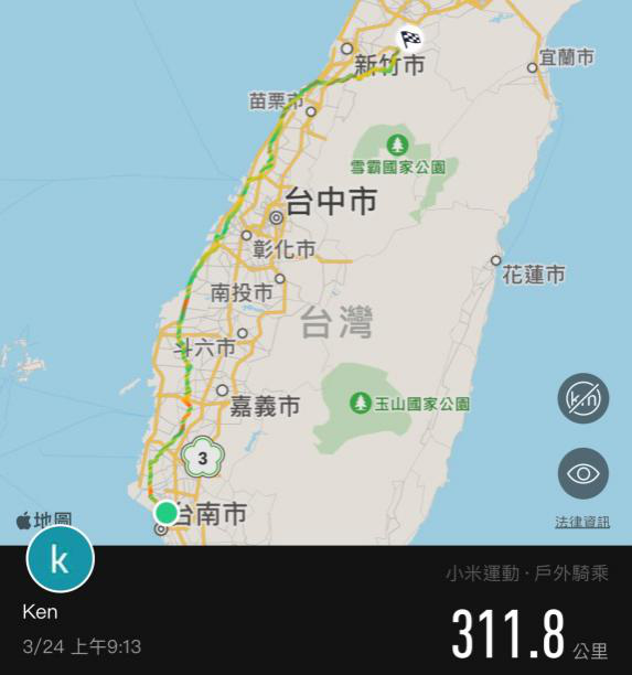 看見曙光-照耀台灣 四日環島 (SOL SS-2P環島配戴心得與開箱分享)