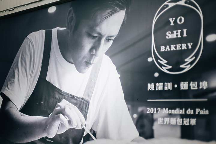 點我看大圖 『分享』用麵包帶你環遊世界 。 陳耀訓・麵包埠Yoshi Bakery