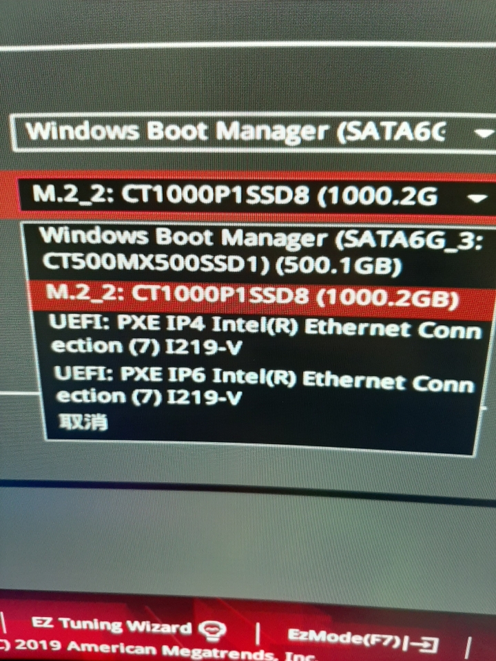 z390f 讀不到pcie ssd