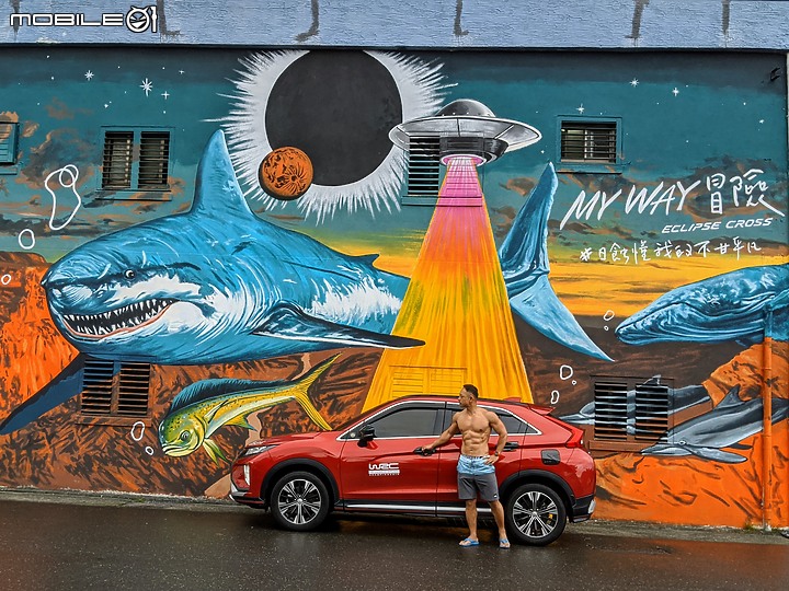 點我看大圖 Mitsubishi Eclipse Cross - S-AWC讓我全時超能,深入秘境踩點沒煩惱