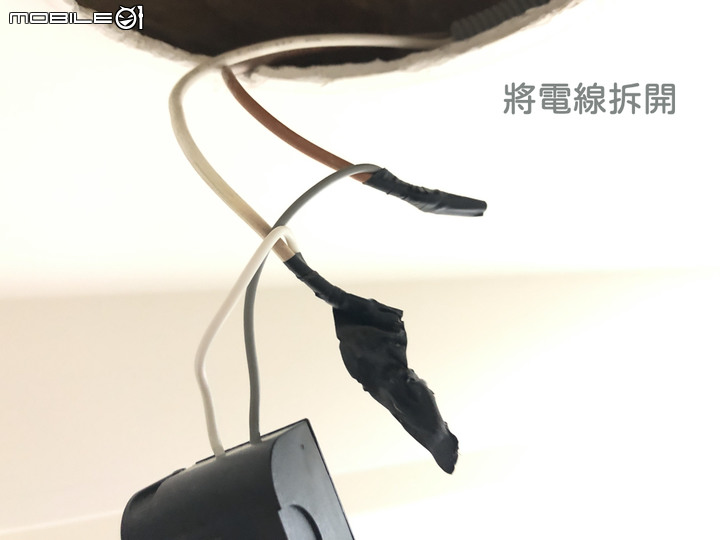 DIY LED崁燈安裝分享