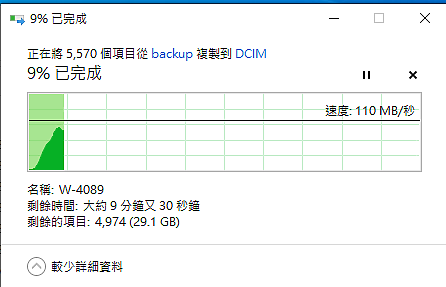 家用入門級 WiFi-6 AX 路由器 D-Link DIR-X1560 開箱