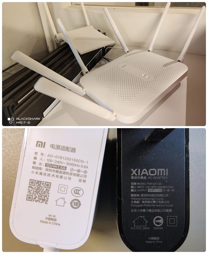 [開箱] Redmi 路由器 AC2100