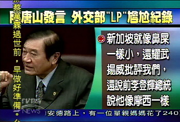 點我看大圖