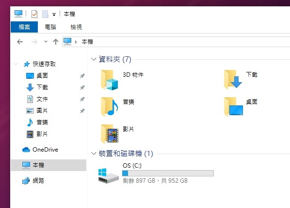 [心得] ROG SCAR 3入手雜測