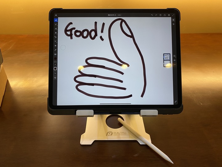 [開箱與推薦] iPad Pro 畫畫必備支架 Raymii R37 平板支架 Raymii FS1 站立支架