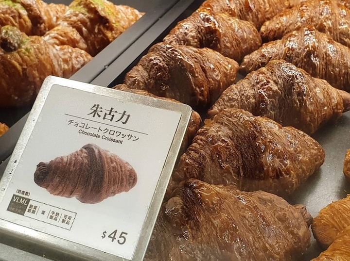 [嘉義市]八月堂－嘉義快閃店-嘉義就吃得到殿堂級可頌！完美展現日本職人精神！
