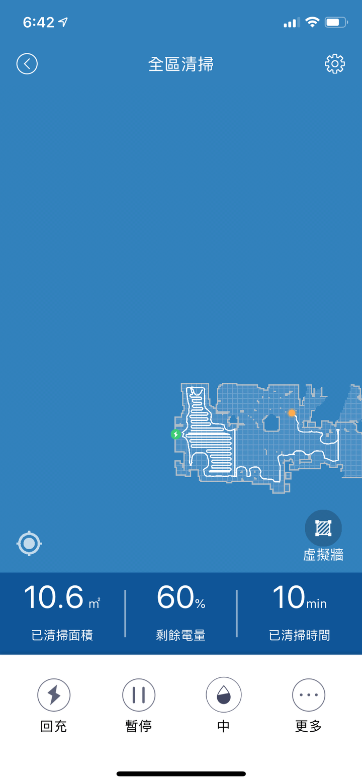 Proscenic M7 WIFI雷射導航型智慧型掃地機器人