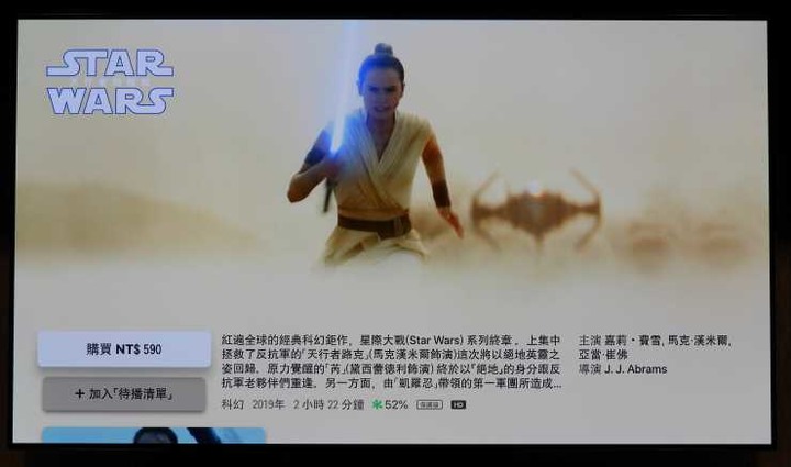 OLED TV購買及實際使用心得分享( 進階篇): LG 55C9PWA