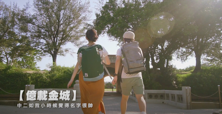 點我看大圖 台南一日行程路線!走完五個經典景點