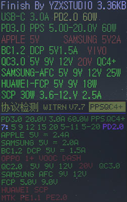 紫米ZMI 10號行動電源PRO開箱