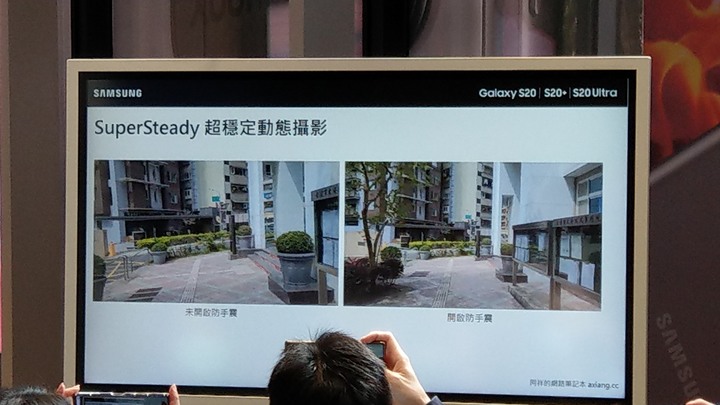 【史上最6旗艦機】三星 Galaxy S20 5G系列搶先體驗心得分享