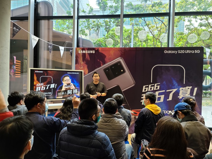 【史上最6旗艦機】Galaxy S20 5G系列體驗心得(文長)