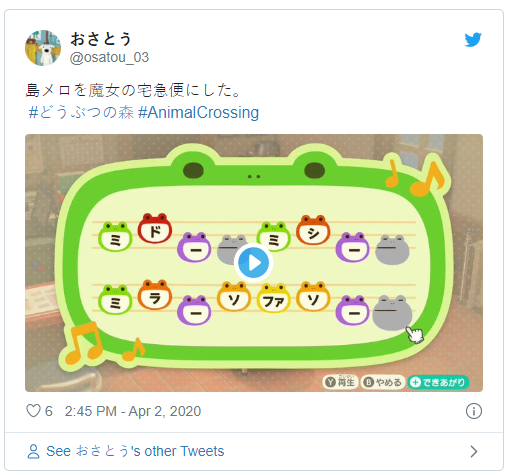 感覺可以玩的真的很多耶(✪ω✪)  原新聞：《動物森友會》島歌推薦！主題曲換起來！！