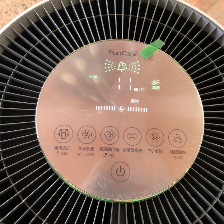 [開箱] LG PuriCare™ WiFi 360°空氣清淨機 [AS601DPT0 銀色][去除懸浮粒子,維持空氣好品質!]