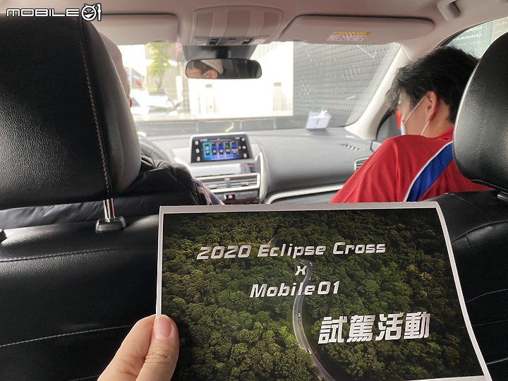 點我看大圖 <圖多> 雙五星安全認證的Eclipse Cross 讓我們重溫戀愛的感覺