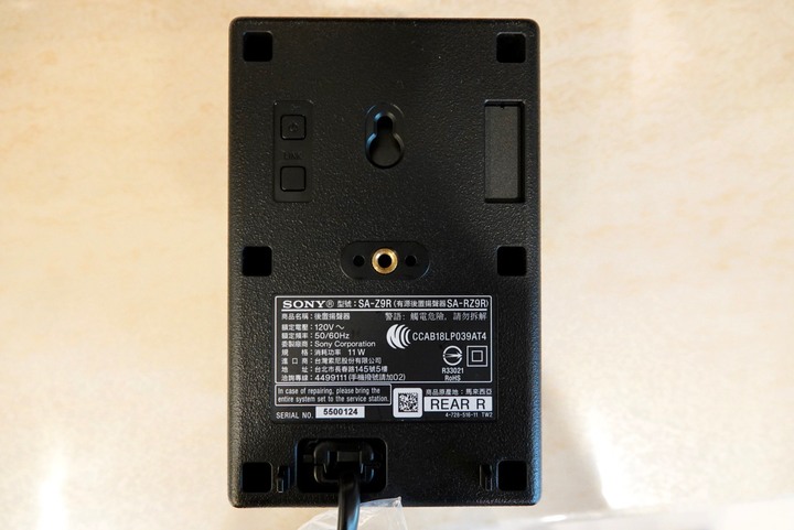 不上電影院就讓家成為影廳: Sony HT-Z9F+SA-Z9R開箱