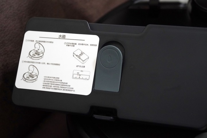 Proscenic M7 WIFI雷射導航型智慧型掃地機器人