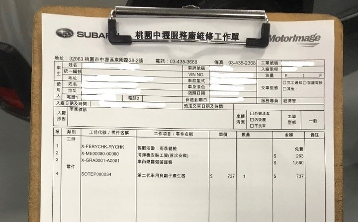 陪女友回廠弄XV