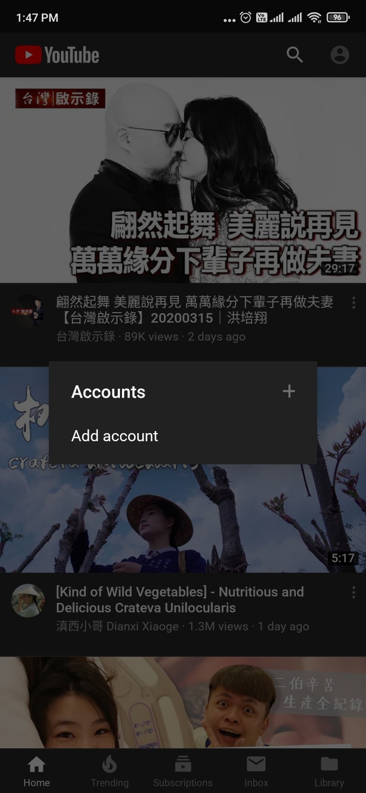 miui歐版更新后youtube vanced登錄失靈