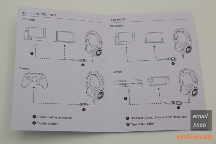 點我看大圖 XPG PRECOG 預知者 電競耳機 開箱-FPS、虛擬7.1、多種連接埠、Hi-Res Audio