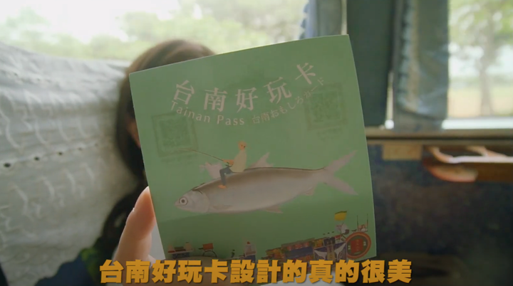 點我看大圖 台南一日行程路線!走完五個經典景點