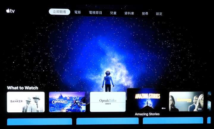 OLED TV購買及實際使用心得分享( 進階篇): LG 55C9PWA