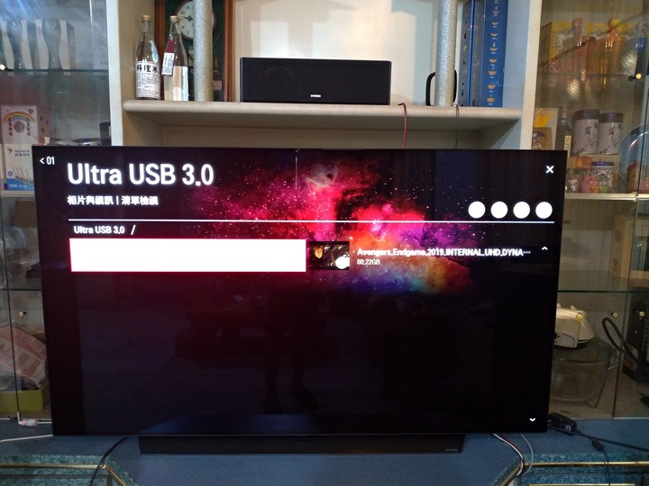 【開箱文】家裡第一部OLED電視LG OLED65C9PWA