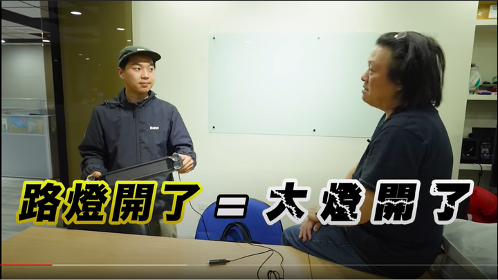 嘉偉哥的夜襲，用這招拯救用路人！