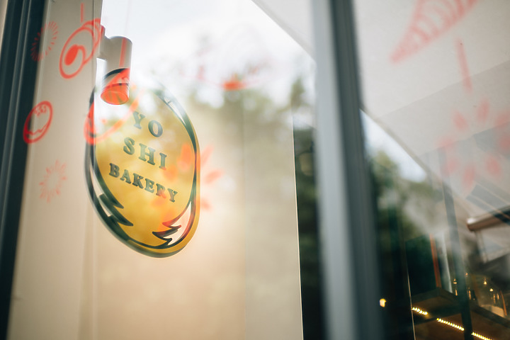 點我看大圖 『分享』用麵包帶你環遊世界 。 陳耀訓・麵包埠Yoshi Bakery