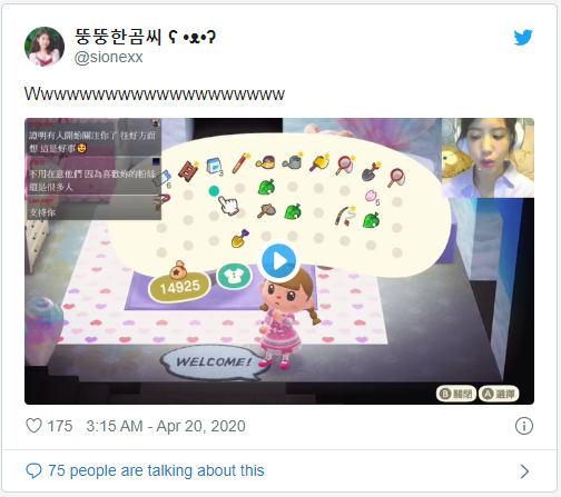 這素質... = = 是現在能當台灣的「藝人」標準太低嗎? (原新聞：抄襲IU MV遭圍攻！直播反擊「敢進來就砲轟到爆」）