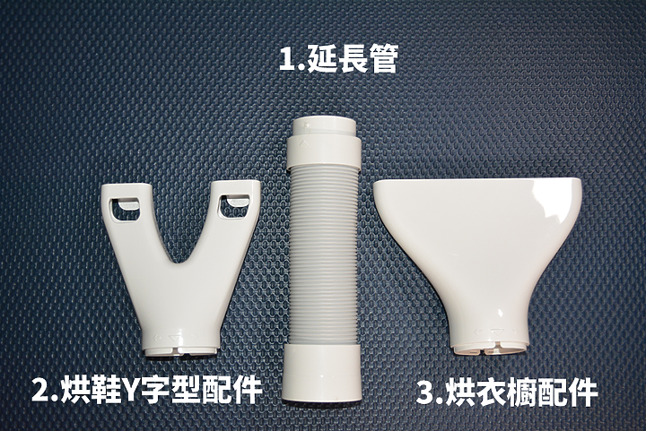 【試用分享】LG PuriCare變頻除濕機- 除溼真夠力&過敏遠離我