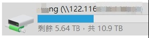 (已解決)連線到網路磁碟機一定要開啟DMZ功能嗎???