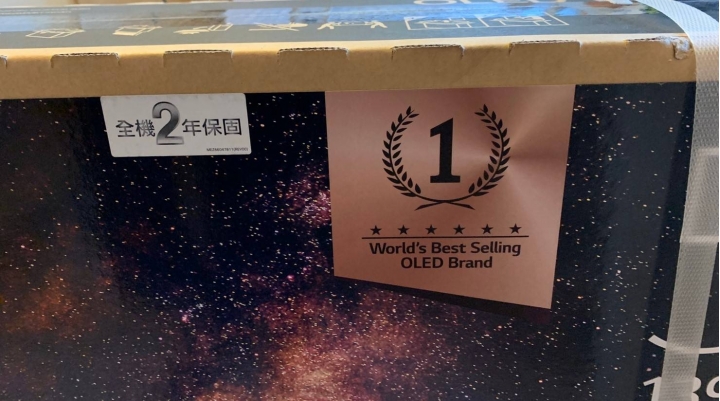 [開箱文]LG OLED55C9PWA4k聯網電視分享