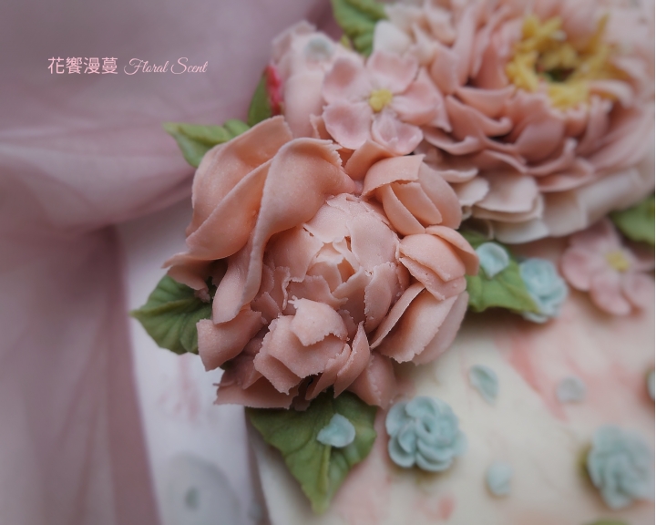 花饗漫蔓 Floral Scent