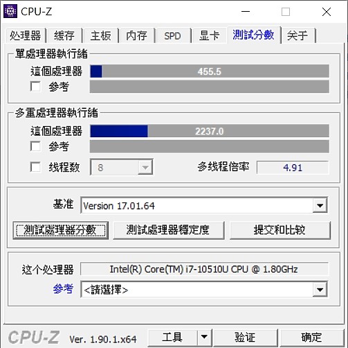 『小亞開箱』dynabook Satellite L40-G 繼承"TOSHIBA"的意志傳承